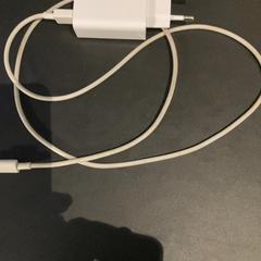 어댑터, iLost를 사용하여 Van der Valk Hotel Heerlen에 보고됨