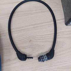 Cadenas à chiffres, a été signalé par IKEA Liège utilisant iLost