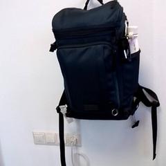 Plecak, zgłoszono przez Hermes Eindhoven przy użyciu iLost