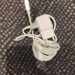 Adaptér & Usb-c kábel, ako bolo nahlásené Van der Valk Hotel Utrecht pomocou iLost