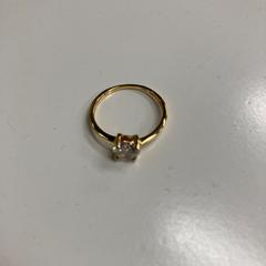 Ring, gisa salatu by Pathé Eindhoven iLost erabiliz