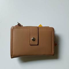 Carteira Usai, segundo informou Centraal magazijn usando iLost