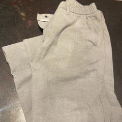 Nadrág, amint azt Van der Valk Hotel Utrecht az iLost segítségével jelentette.