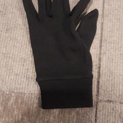 Rękawica, zgłoszono przez Internationaal Theater Amsterdam przy użyciu iLost