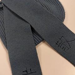 Shawl, as reported by Vrije Universiteit Amsterdam using iLost