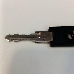 Key, as reported by Arriva Limburg Noord using iLost