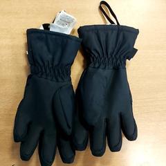 İLost kullanarak Regio Limburg - Leuven tarafından bildirildiği gibi Giyim Handschoen