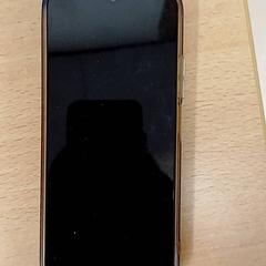 Smartphone, como reportado por Qbuzz GD Groningen Peizerweg utilizando o iLost