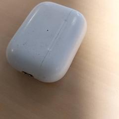 Produktu elektronikoak - Earpod Etui Wit, gisa salatu by Centraal magazijn iLost erabiliz