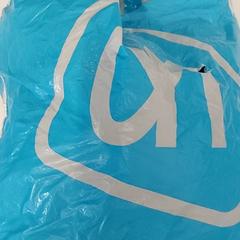 Sac Plastieken tas, a été signalé par Centraal magazijn utilisant iLost