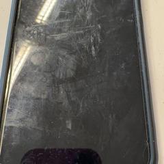 Iphone, amint azt GVB az iLost segítségével jelentette.