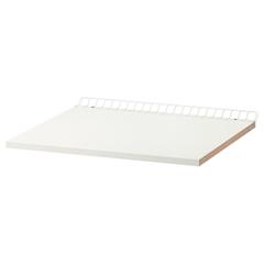 İLost kullanarak IKEA Toulouse tarafından bildirildiği gibi IKEA ürünü