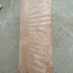 Parfum, as reported to iLost