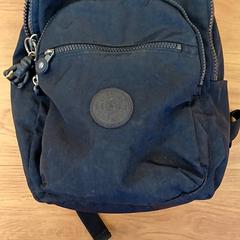 Rugtas, gemeldet von GVB über iLost