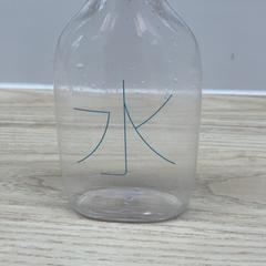 Botella para beber, segundo informou IKEA前橋 usando iLost