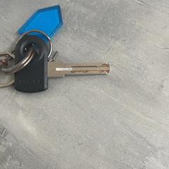 鍵 がiLostで Arriva Achterhoek-Rivierenland によって報告されました