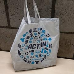Bag, as reported by Arriva Oost-Brabant using iLost
