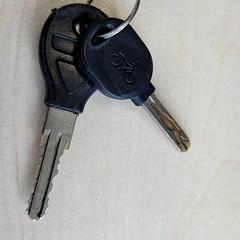 Klíče, jak nahlášeno Connexxion Haarlem IJmond pomocí iLost