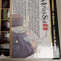 Dvd, iLost를 사용하여 IKEA Paris - Italie Deux에 보고됨