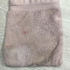 Washand, ha sido reportado por Hotel van der Valk Maastricht con iLost