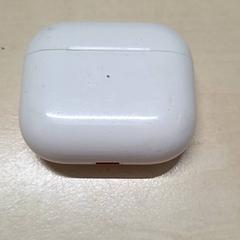 İLost kullanarak Arriva Oost-Brabant tarafından bildirildiği gibi Şarj cihazı