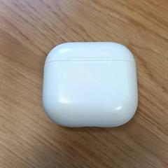 Airpods-deksel Apple, som rapportert av Arriva Limburg Zuid ved bruk av iLost