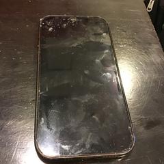 Iphone, zgłoszono przez Qbuzz U-OV przy użyciu iLost