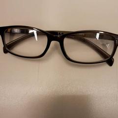 Brille Zwart, gemeldet von Zuyderland MC Sittard-Geleen über iLost