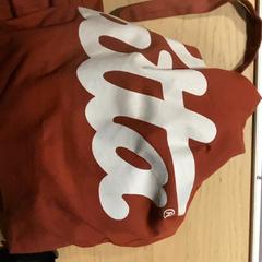 Bossa Tas, segons ha informat Poppodium 013 mitjançant iLost