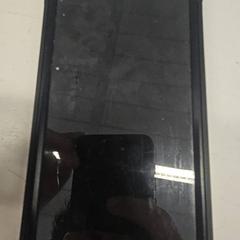 Smartphone, as reported by GVB using iLost