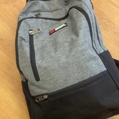 Taška, ako bolo nahlásené GVB pomocou iLost