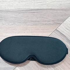 Masque de sommeil, a été signalé par CARS HANGARD utilisant iLost