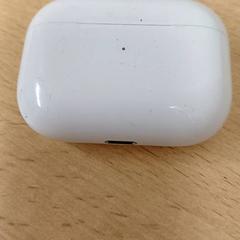 Earbud holder, as reported by Qbuzz GD Groningen Peizerweg using iLost