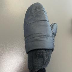 Luvas, segundo informou Gebo Tours usando iLost