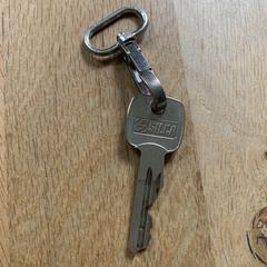 Sleutel, jak bylo nahlášeno na iLost