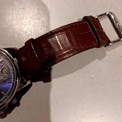 Reloj, ha sido reportado por De Efteling con iLost