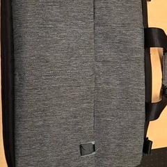 Bossa per a portàtil, segons ha informat RET mitjançant iLost