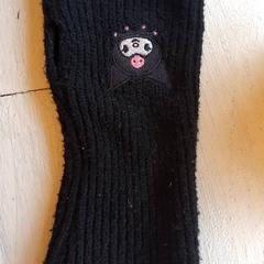 Handschoen Zonder vingers zwart, zoals gemeld door DierenPark Amersfoort met iLost