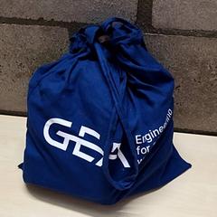 Poltsa, gisa salatu by Arriva Oost-Brabant iLost erabiliz