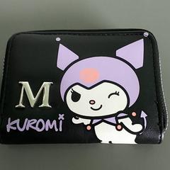 Cartera - Lukianova, segons ha informat Centraal magazijn mitjançant iLost