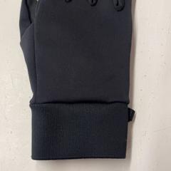 Rukavice, jak nahlášeno GVB pomocí iLost