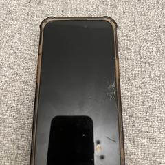 Iphone an iLost gemeldet