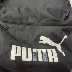 Bag, som rapportert av HTM ved bruk av iLost