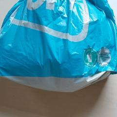 Sack - plastiek tas, gemeldet von Regio Antwerpen - Brussel über iLost