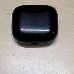 Nabíjačka, ako bolo nahlásené Arriva Oost-Brabant pomocou iLost