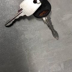 Klíč Zwart, jak nahlášeno Arriva Friesland / Groningen pomocí iLost