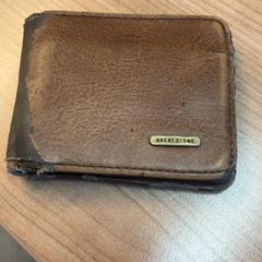 Billetera, ha sido reportado por RRReis Veluwe Zuid - Apeldoorn con iLost