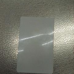 Tarjeta blanca con chip, ha sido reportado por IKEA Valladolid con iLost