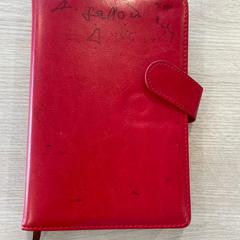 Notitieboekje rood, amint azt Van Heugten Tours az iLost segítségével jelentette.