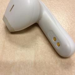 Telefoonoortjes, som rapportert av Haaglanden Medisch Centrum ved bruk av iLost